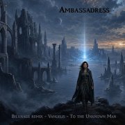 Bilunage - Ambassadress