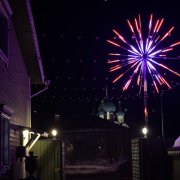 Врунишка- Мой Самолет 2.0