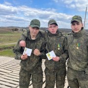 Гюзель - У каждого армия своя