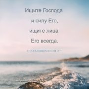 Анатолий Исламов _ Звук лета