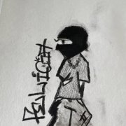 SrA - Уличный Ритм