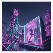 NeuroDan - Тариф на любовь
