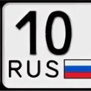 Артём Шустин - 10 Регион