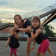 Молодость