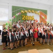Л.Гулькина Моим выпускникам
