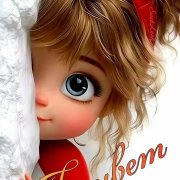 Сергей ТТ. Моя Анэт .