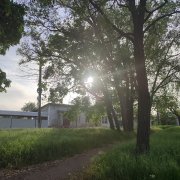 Javva Harron — Под запретом