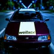 DJ weilxcc - Dark Drive