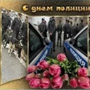 Л.Гулькина. Самарская трагедия