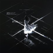 Icelind- Я справлюсь сам