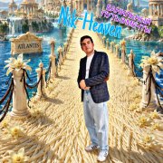 Nik-Heaven - Ванильный Путь в мечты