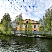 Кристина Янушъ - Вновь музыкой охвачен - фото
