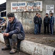 Ю-Хин - За молитвой - фото