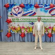 Игорь ГОН-отец