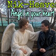 Nik-Heaven - Тебе Обязан всем
