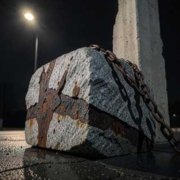 Аркаша- Груз на плечах