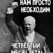 Александр Дерновой - Ах это лето...