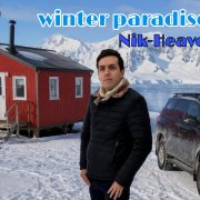 Nik-Heaven - Мешаем всем спать