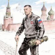 Сергей ТТ. Падшая