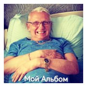 В. Зинковский - Закат багровый (кавер) - Н. Сергушов