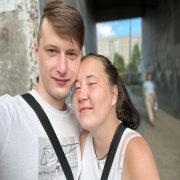 С Тобой