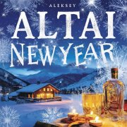 Aleksey - Altai New Year