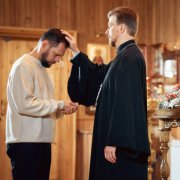 Александр Блок. Благословляю