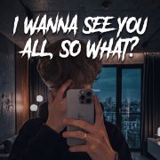 Er Za and Viset - I wanna see you all,so what?