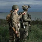 Помнишь товарищ