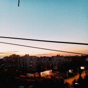 Савик - как эхо тех годов