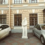 Кристина Янушъ - О этот царственный хрусталь