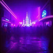 itsVanya - Громче всех