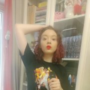 Игнатюк Кристина - Знаешь