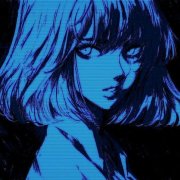 DJ I4KAP1H - Состояние (Hard Music)