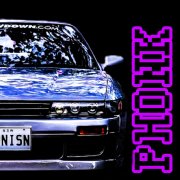 Dj_byte - phonk
