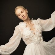 A&S- Ты выдумал меня