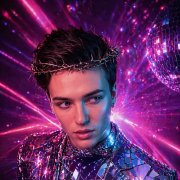 Romeo Paradise - Танец соединит