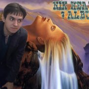 Nik-Heaven - Калькулятор Вани Стёпы