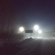 Skull2323 ai band - Пропавшие в темноте