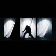 Skull2323 ai band - Актер театра теней