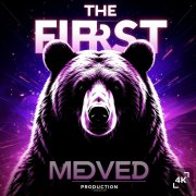MeDVeD - Вечность