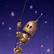До неба. Русаков Григорий