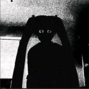IBL1S_X - meaning (slowed and reverb)
