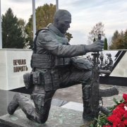 VSI - Вечный строй