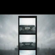Атеист - Я не тот кто будет