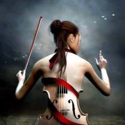 Dj vanda - violin of freedom
