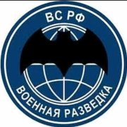 Assasino разведка