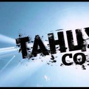 artem- Танцуй со мной