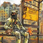 Старший брат - Мы Российские Штурма!