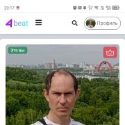 Боровик Сергей- Песня сварщика